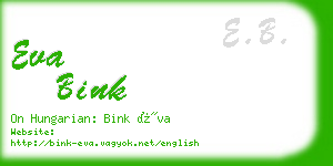 eva bink business card